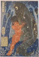 7905 国芳 坂田怪童丸 Sakata Kaidoumaru Kuniyoshi 京都新門前 浮世絵専門店 アート芳桐