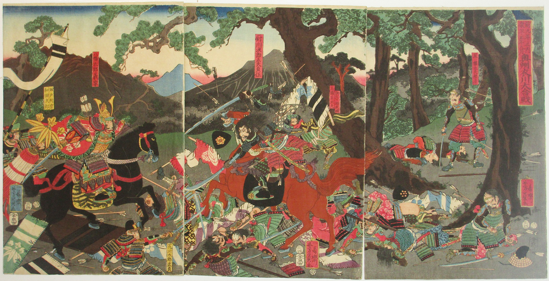 9160 芳員 奥州衣川大合戦 The battle of Oshu Koromogawa / Yoshikazu 